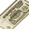 STL модель рельефа купюры "Один рубль" для ЧПУ