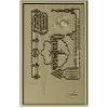 STL модель рельефа купюры "Один рубль" для ЧПУ