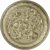 Флоральный медальон - 3D модель STL для ЧПУ