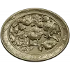 Флоральный медальон - 3D модель STL для ЧПУ