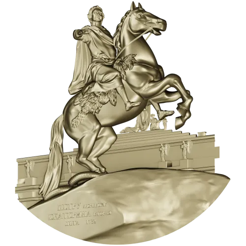 Всадник на скале - рельефная 3D модель STL для ЧПУ
