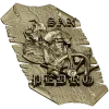 Pirate Captain Bas-Relief STL 3D Model for CNC
