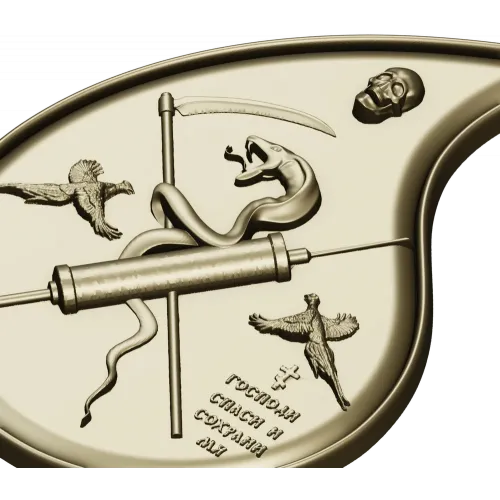 Final Drop teardrop medallion - STL 3D model for CNC