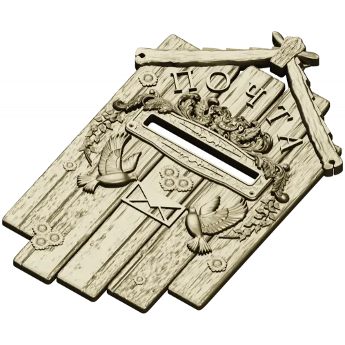 Dove Mail Plaque - detailed STL 3D model for CNC