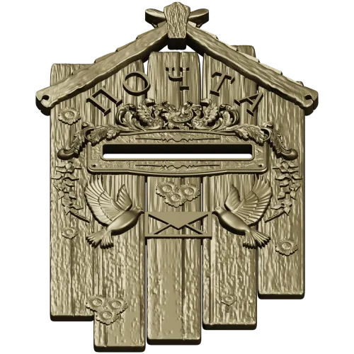 Dove Mail Plaque - detailed STL 3D model for CNC
