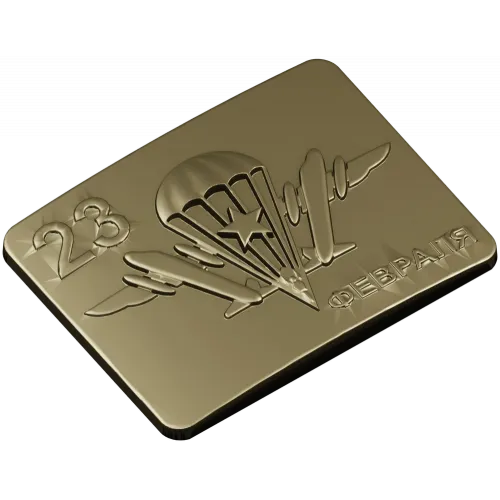 23 February Paratrooper Plaque 3D STL for CNC