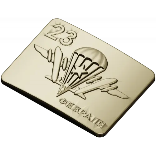 23 February Paratrooper Plaque 3D STL for CNC