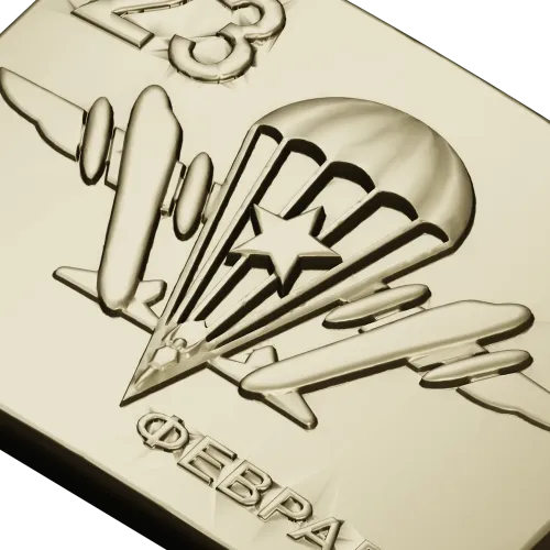 23 February Paratrooper Plaque 3D STL for CNC