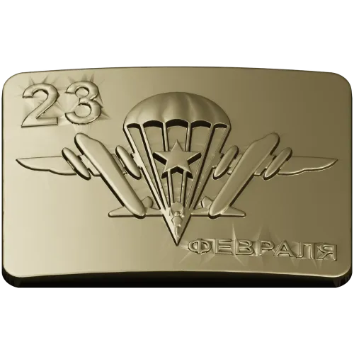 23 February Paratrooper Plaque 3D STL for CNC
