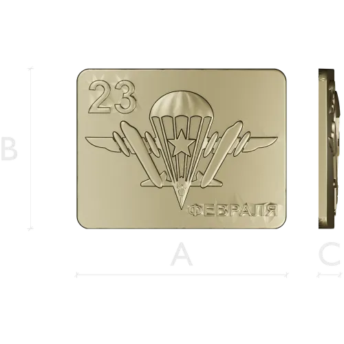 23 February Paratrooper Plaque 3D STL for CNC