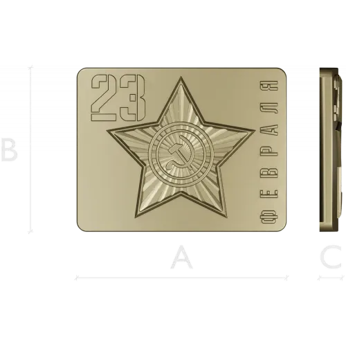 Прямоугольная рельефная пряжка "Звёздный жетон" (23 февраля) - STL для ЧПУ