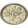 Songbird Floral Medallion - STL 3D model for CNC