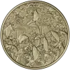 Koi Gate Medallion - detailed 3D STL for CNC milling