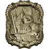 Страж Замка - 3D модель панно для ЧПУ (STL)