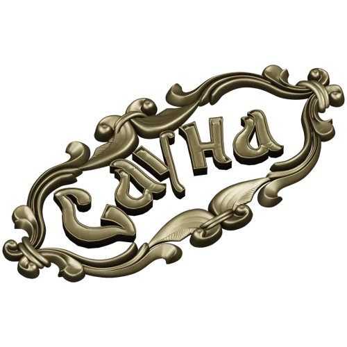 3D модель таблички "Сауна" - декоративная резьба в формате STL