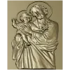 Иосиф Обручник с Младенцем - рельефная 3D модель STL для ЧПУ