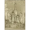 Рельефное панно "Собор в куполах" - 3D модель STL для ЧПУ