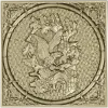 Falcon and Squirrel Relief Panel STL for CNC carving