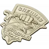 Spetsnaz Underwater Hunting Badge STL for CNC carving