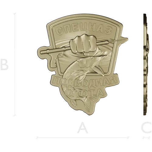 Spetsnaz Underwater Hunting Badge STL for CNC carving