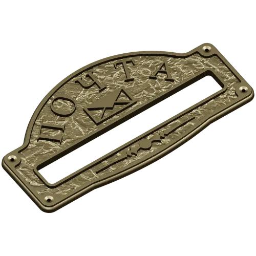 Classic arched mailplate STL 3D model for CNC milling