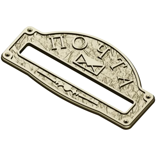 Classic arched mailplate STL 3D model for CNC milling