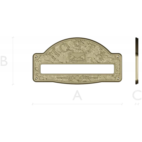 Classic arched mailplate STL 3D model for CNC milling
