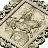 Dragon Slayer Relief - high-relief STL panel for CNC