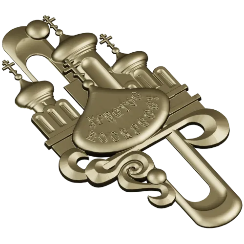 Easter cathedral relief - 3D STL model for CNC carving
