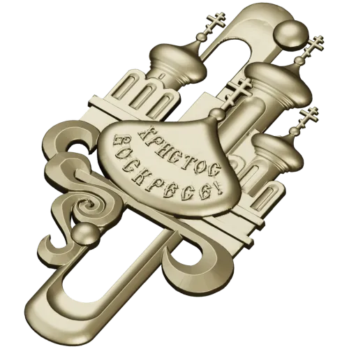 Easter cathedral relief - 3D STL model for CNC carving