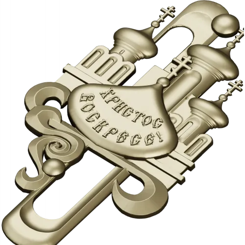 Easter cathedral relief - 3D STL model for CNC carving