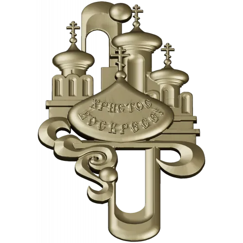 Easter cathedral relief - 3D STL model for CNC carving