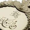 Islamic Calligraphic Medallion STL for CNC Milling