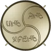 Tomoe Triskelion Medallion - STL 3D model for CNC routing