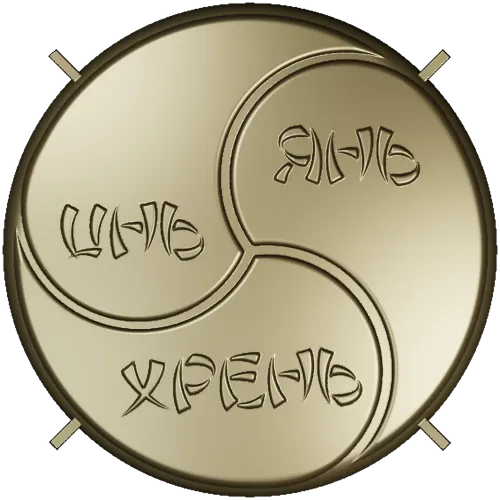 Tomoe Triskelion Medallion - STL 3D model for CNC routing