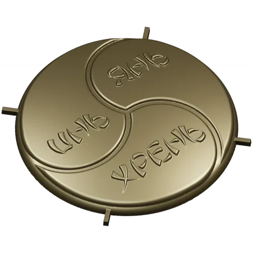 Tomoe Triskelion Medallion - STL 3D model for CNC routing