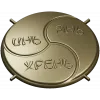 Tomoe Triskelion Medallion - STL 3D model for CNC routing