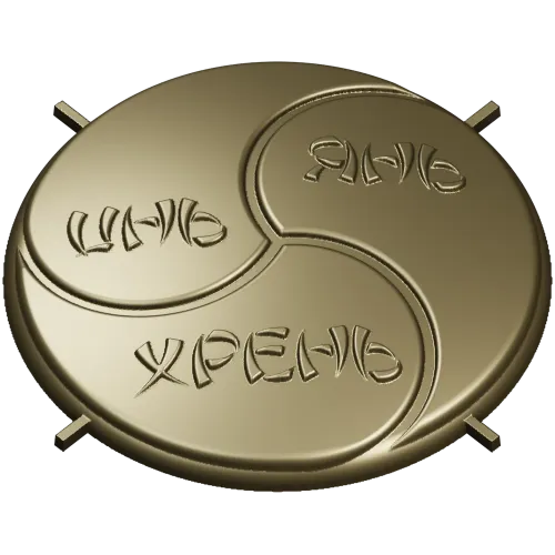 Tomoe Triskelion Medallion - STL 3D model for CNC routing