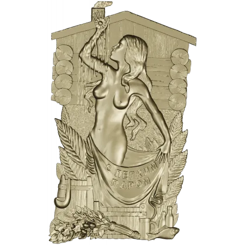 Steam Nymph Relief - STL 3D model for CNC carving