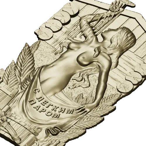 Steam Nymph Relief - STL 3D model for CNC carving