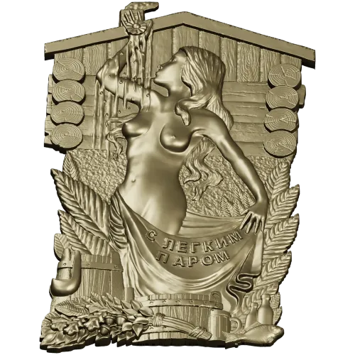 Steam Nymph Relief - STL 3D model for CNC carving