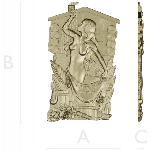 Steam Nymph Relief - STL 3D model for CNC carving