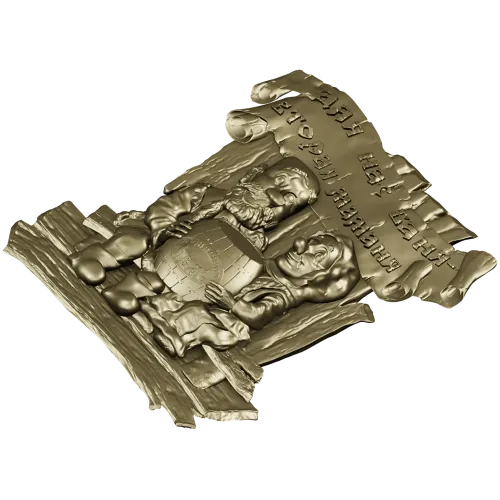 Bathhouse Companions Relief - STL 3D Model for CNC
