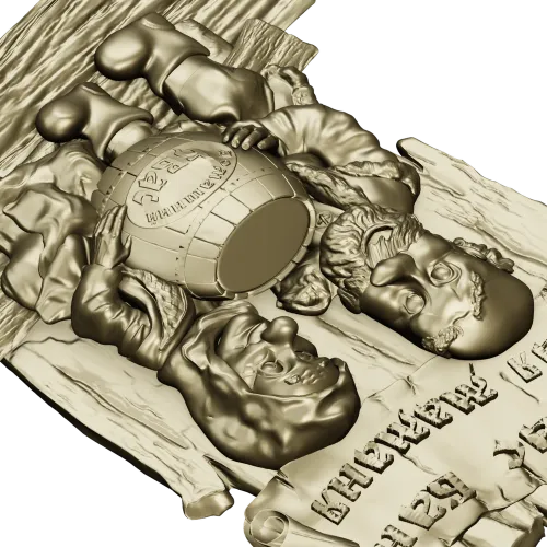Bathhouse Companions Relief - STL 3D Model for CNC
