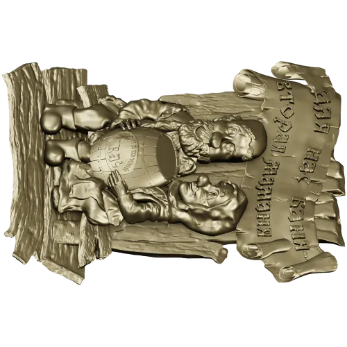 Bathhouse Companions Relief - STL 3D Model for CNC
