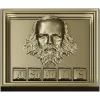 3D модель STl панно с барельефом "Алкоголик" для ЧПУ