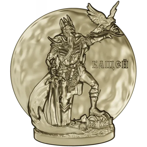 Kashchey the Immortal medallion 3D STL for CNC
