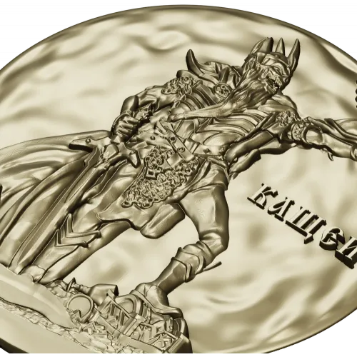 Kashchey the Immortal medallion 3D STL for CNC
