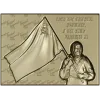Remembrance banner bas-relief STL for CNC