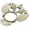 Двуглавый орёл - рамка для часов (STL)